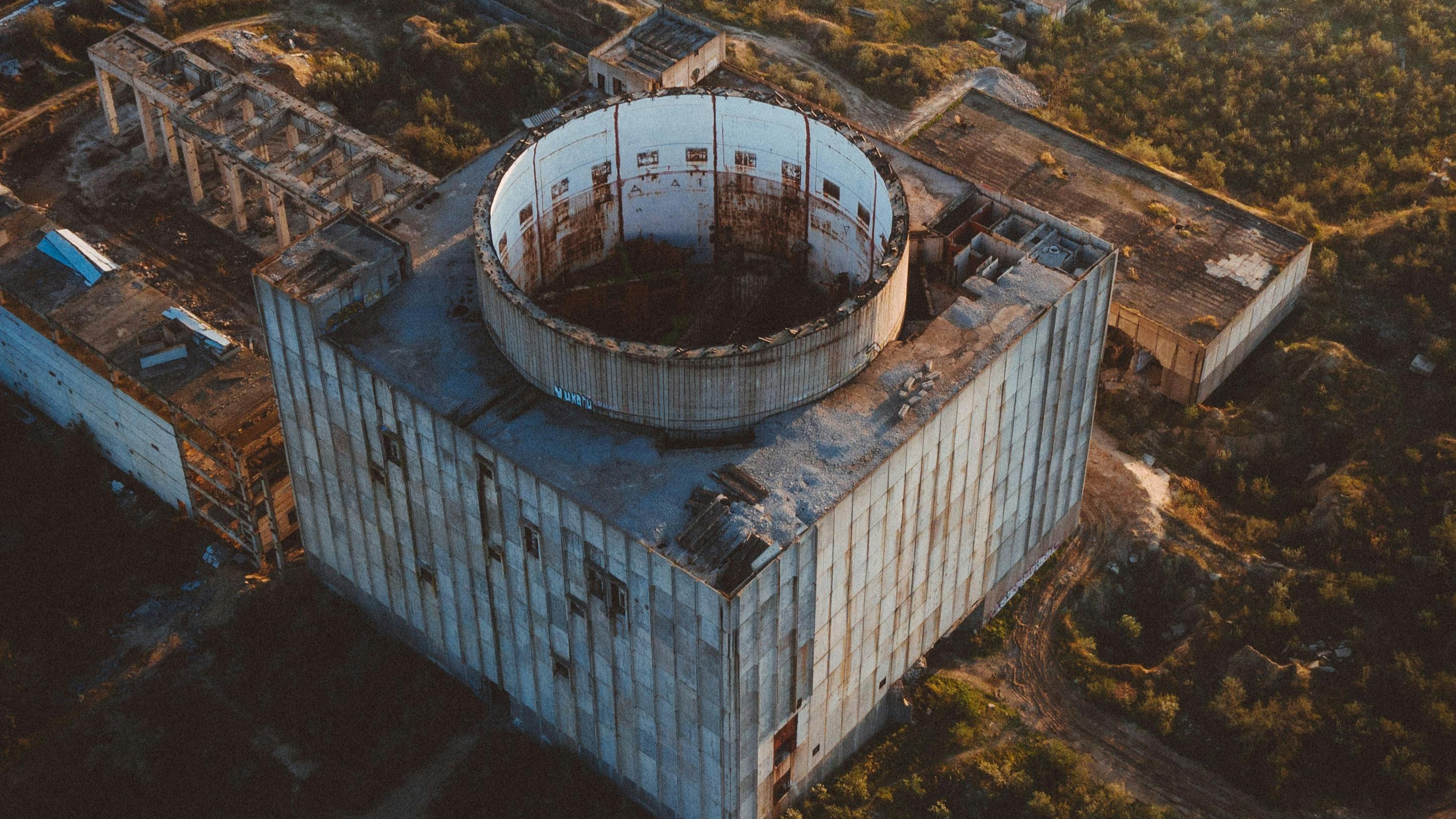 Atomkraftwerk im Fokus